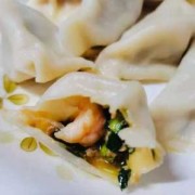  虾仁水饺用哪种虾好「虾仁水饺的虾仁是什么虾种」