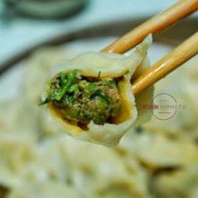 茴香馅饺子怎么和-茴香包饺子放什么配料好吃