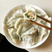  自己做的韭菜饺子能放多久「自制韭菜饺子冰冻能放多久」