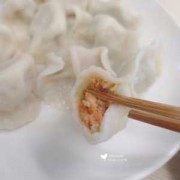 水饺胡萝卜_水饺胡萝卜馅