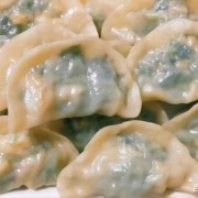  素馅饺子蒸几分「素馅饺子要蒸多久」