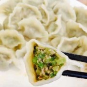 高血压吃什么水饺比较好-高血压吃什么水饺