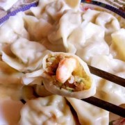 三鲜饺子馅虾仁,三鲜饺子馅虾仁好吃吗 