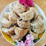 孕妇能不能吃芋饺-孕妇可以吃芋头饺子吗