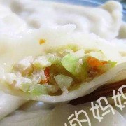 西瓜饺子皮,西瓜皮水饺 