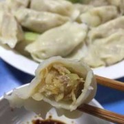 肉酸菜饺子怎么做好吃?-酸菜肉丁饺子的做法