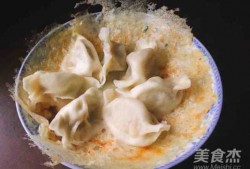 速冻饺子可以做冰花饺子吗