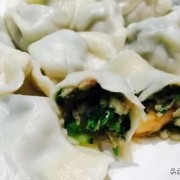 三鲜水饺馅儿怎么调窍门