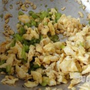  黄瓜尖椒饺子馅做法大全集「黄瓜尖椒饺子馅做法大全集图片」