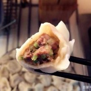 牛肉哪个部位包饺子不成丸-牛肉买哪个部位包饺子