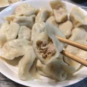  羊肉和酸菜能作饺子「羊肉和酸菜能作饺子馅吗」