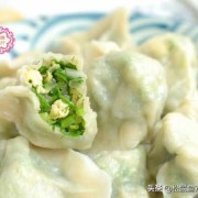 青菜能和牛肉包饺子吗（牛肉能和青菜一起包饺子吗）