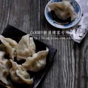 孕妇能不能吃瓜子? 孕妇可以吃瓜馅饺子吗