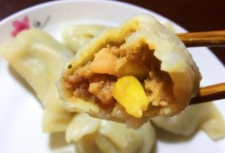  速冻饺子虾仁玉米做法「速冻饺子虾仁玉米做法窍门」