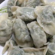 吃韭菜饺子胃胀怎么办