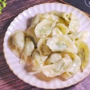 三鲜水饺馅儿怎么调窍门