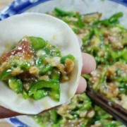 饺子馅做法大全青椒_怎样做青椒馅饺子好吃