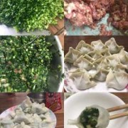 猪肉韭菜饺子不出水（韭菜肉馅不出水）