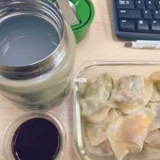 焖烧杯可以煮速冻饺子吗_焖烧杯可以煮速冻饺子吗窍门