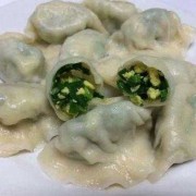 油菜和韭菜饺子怎么做调料好-油菜和韭菜饺子