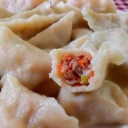 胡萝卜饺皮饺子的做法-胡萝卜饺子皮的做法素三鲜