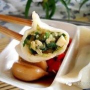  用香菇怎么包饺子「用香菇怎么包饺子才好吃」