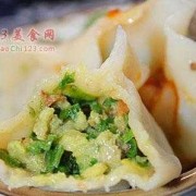 毛蚶韭菜馅饺子（毛蚶韭菜馅饺子怎样做）