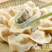 孕妇梦见吃韭菜水饺生男生女 孕妇梦见吃韭菜胡萝卜水饺