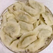 蒜苗豆角的饺子