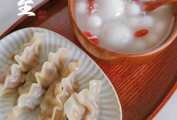  早饭饺子吃法「早饭饺子吃法视频」