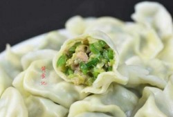 蒸青椒饺子时间多长合适 蒸青椒饺子时间