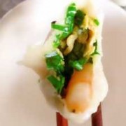 大虾怎么包水饺韭菜的-怎样包大虾韭菜水饺