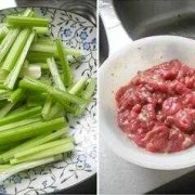 西芹牛肉可以一起吃吗-西芹可以和牛肉包饺子吗