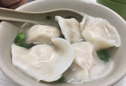 三鲜珍珠小汤饺