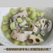 土豆莲藕可以一起煲汤吗-土豆和藕可以做饺子吗