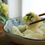  怎样包蔬菜水饺「蔬菜饺子用什么包好吃」