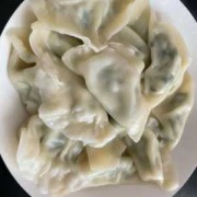 包的饺子的图片