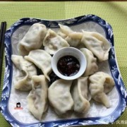 虹豆素馅饺子6（虹豆包饺子怎么做）