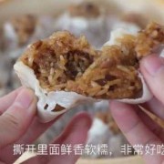 怎么做糯米饺子皮,怎么做糯米饺子皮不硬 