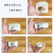 饺子皮馄饨的包法图片