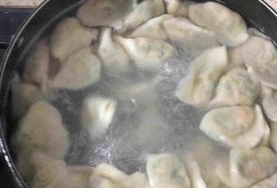 饺子煮10分钟的简单介绍