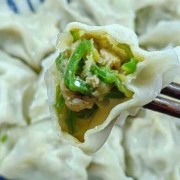 青椒馅饺子怎么和,青椒馅饺子怎么和面好吃 