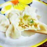 素菜饺子可以减肥吗