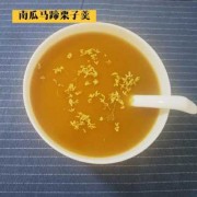 板栗马蹄粥-板栗马蹄饺子的做法大全