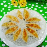 冰花锅贴饺子的做法,冰花锅贴饺子的做法视频 