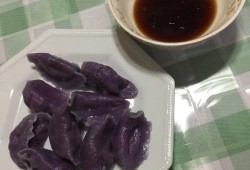 紫薯饺子面怎么做好吃吗