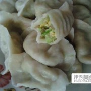 小瓜胡萝卜水饺（葫芦瓜胡萝卜包水饺）