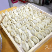 金金饺子店 金家水饺