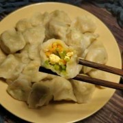 木须包水饺好吃么_木须包饺子好吃吗