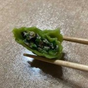 菠菜饺子皮褪色（菠菜饺子皮褪色怎么回事）